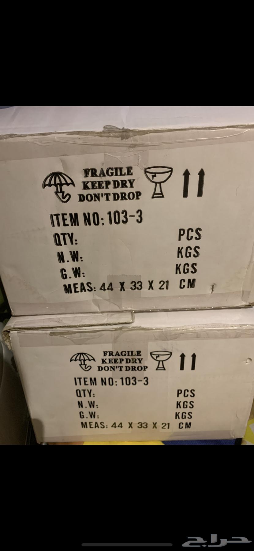 Chandelier No. 264545984180738111