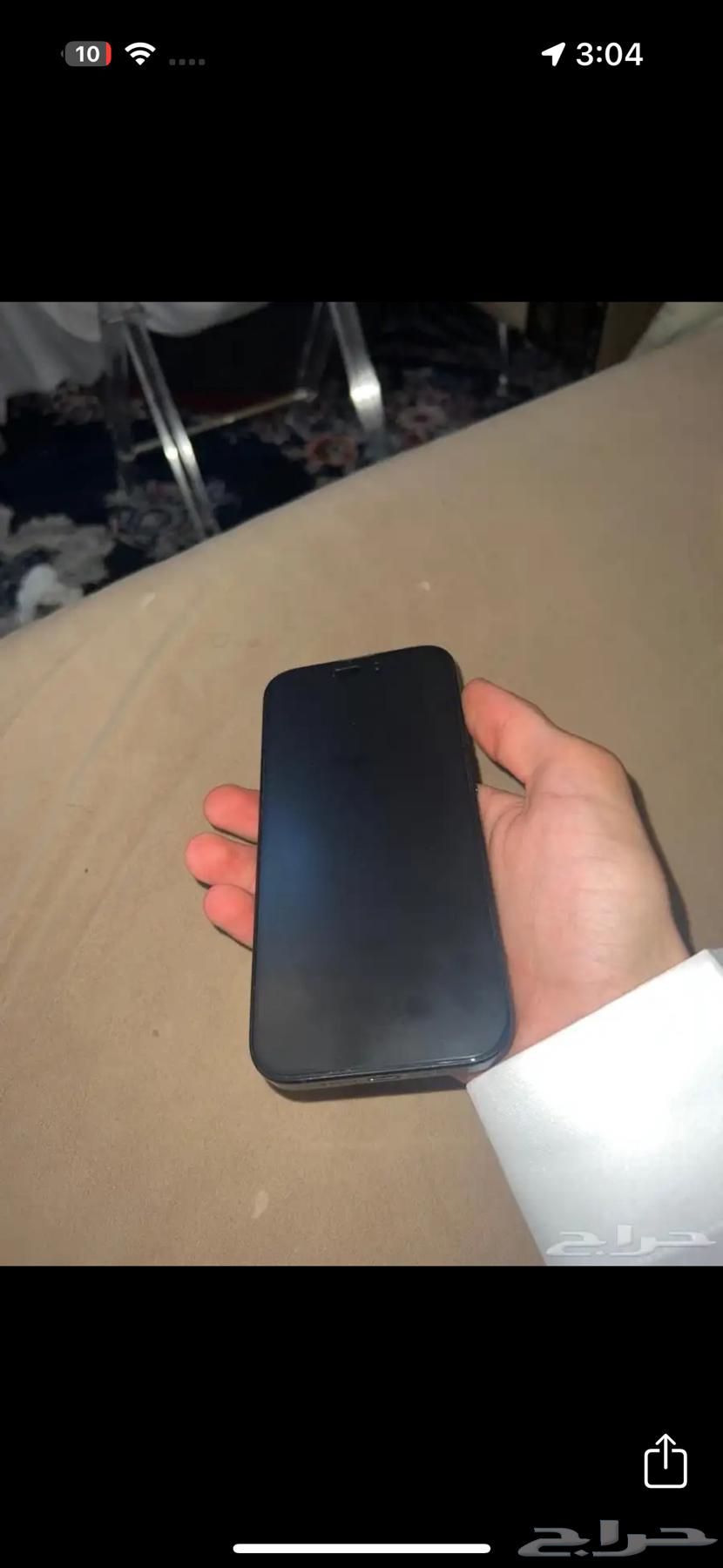 أيفون 15 برو 256GB قيقا أزرق 86  ( iPhone 15 Pro Blue )64548126529539111