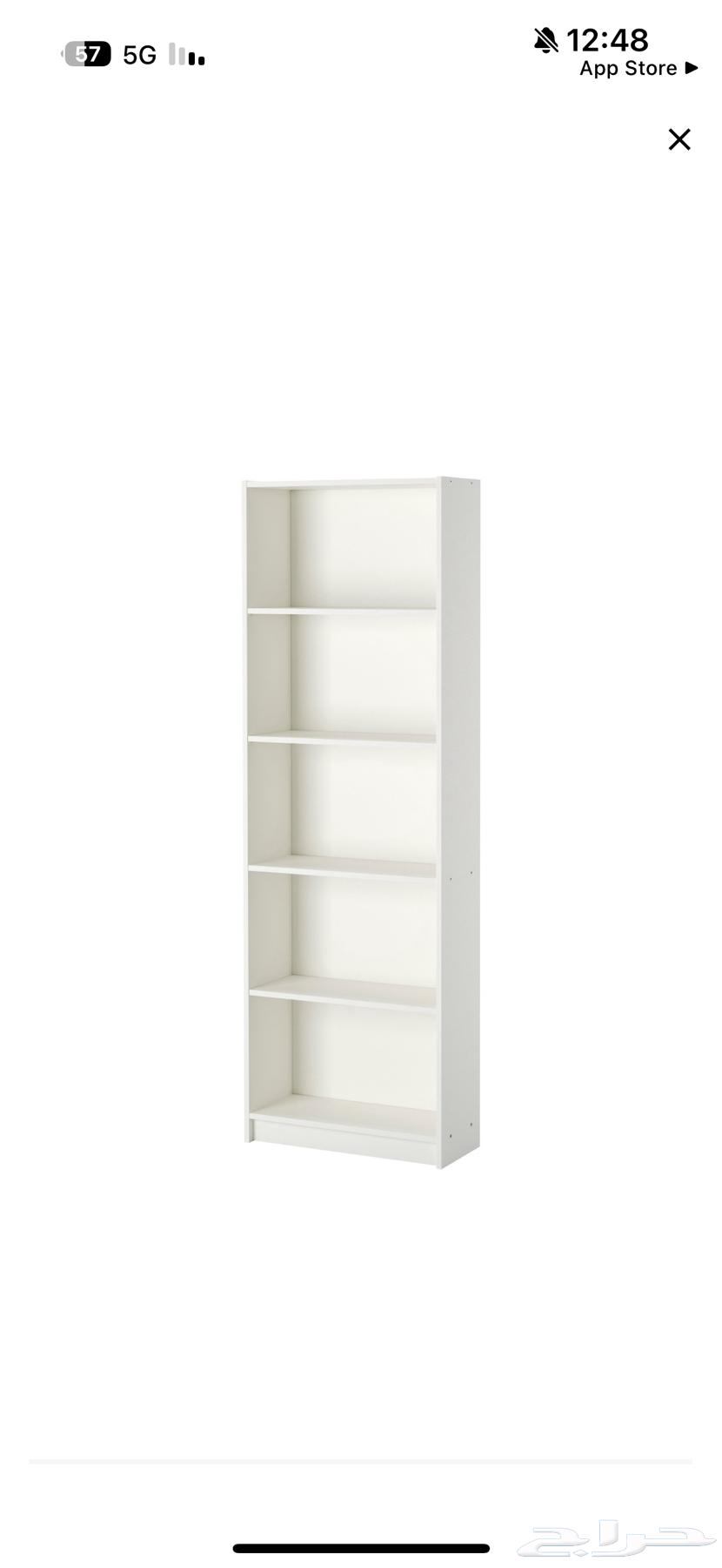 Library64543959206530111