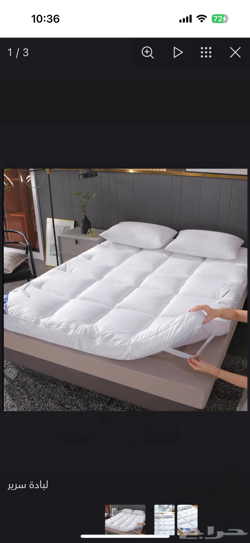 Bed mattress64552802935809110