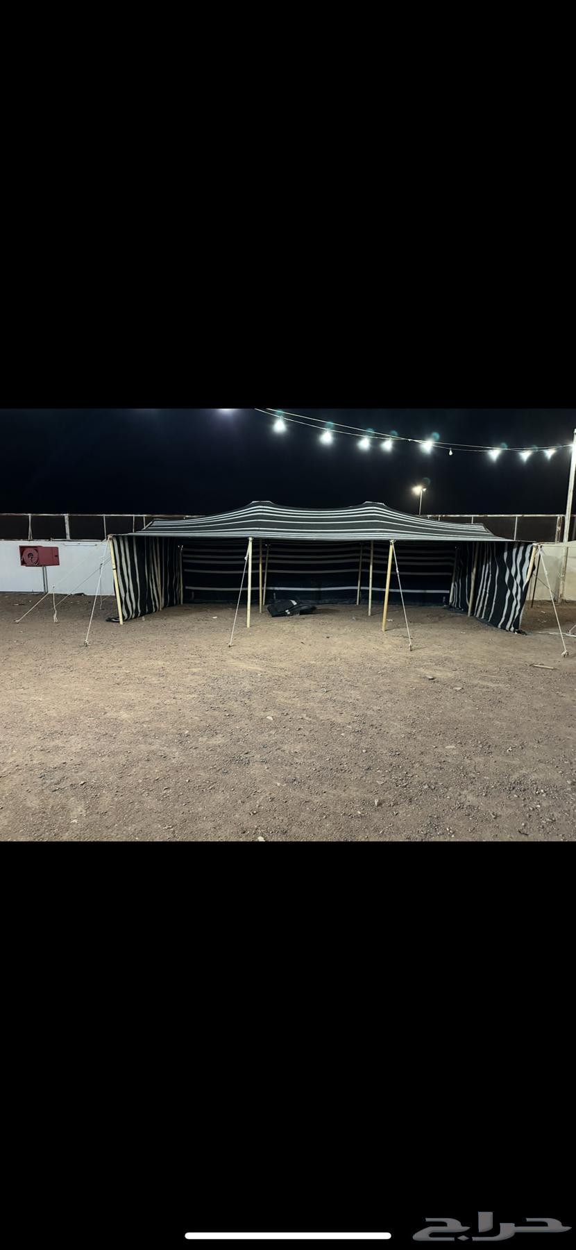 بيوت شعر ألون ابيض وا ألون اسود قطبه وعادي64548575511810113