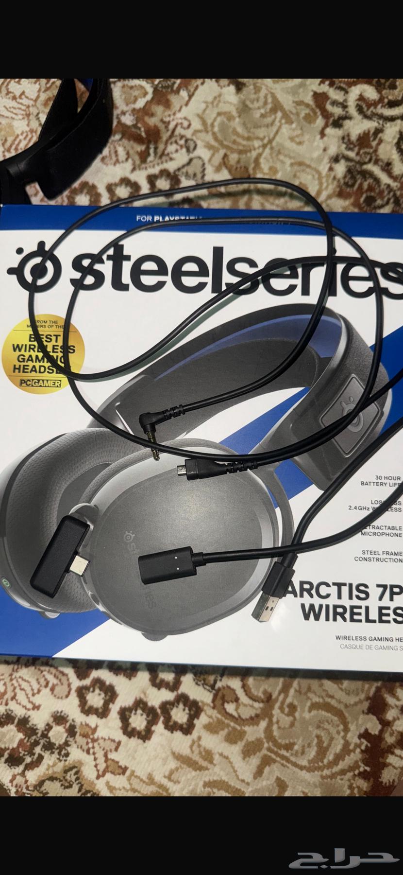 steelseries 764547777315457111