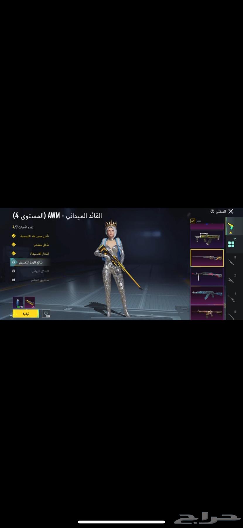 بوبجي64543945090434113