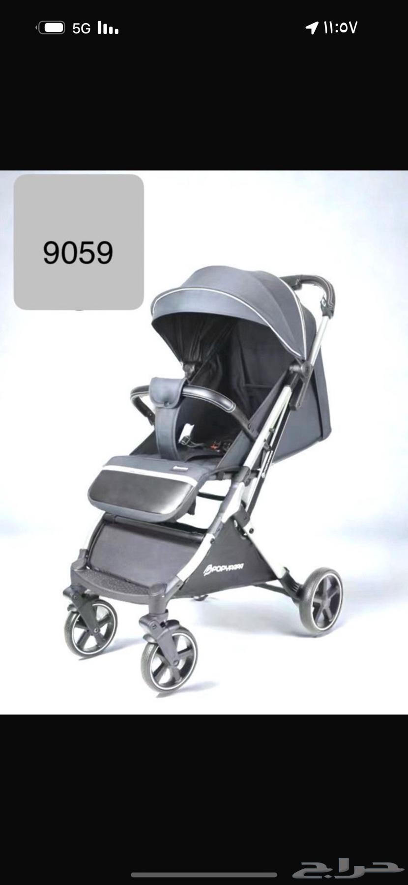 عربية جديدة سعرها مخفض64546110810114110