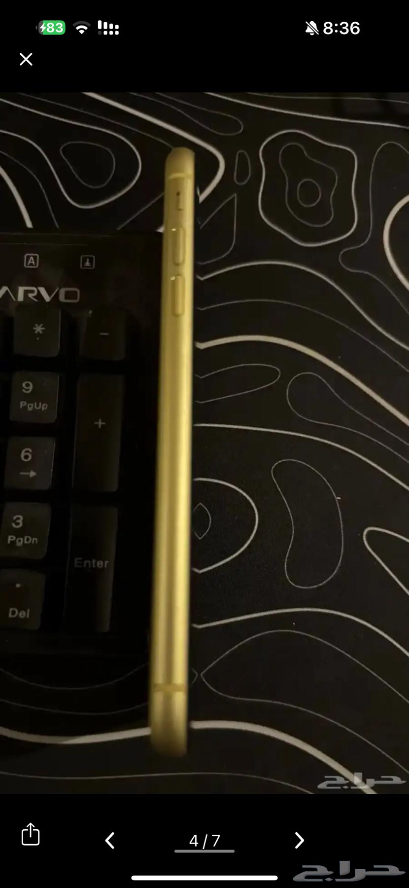 iPhone 1164545524735617113