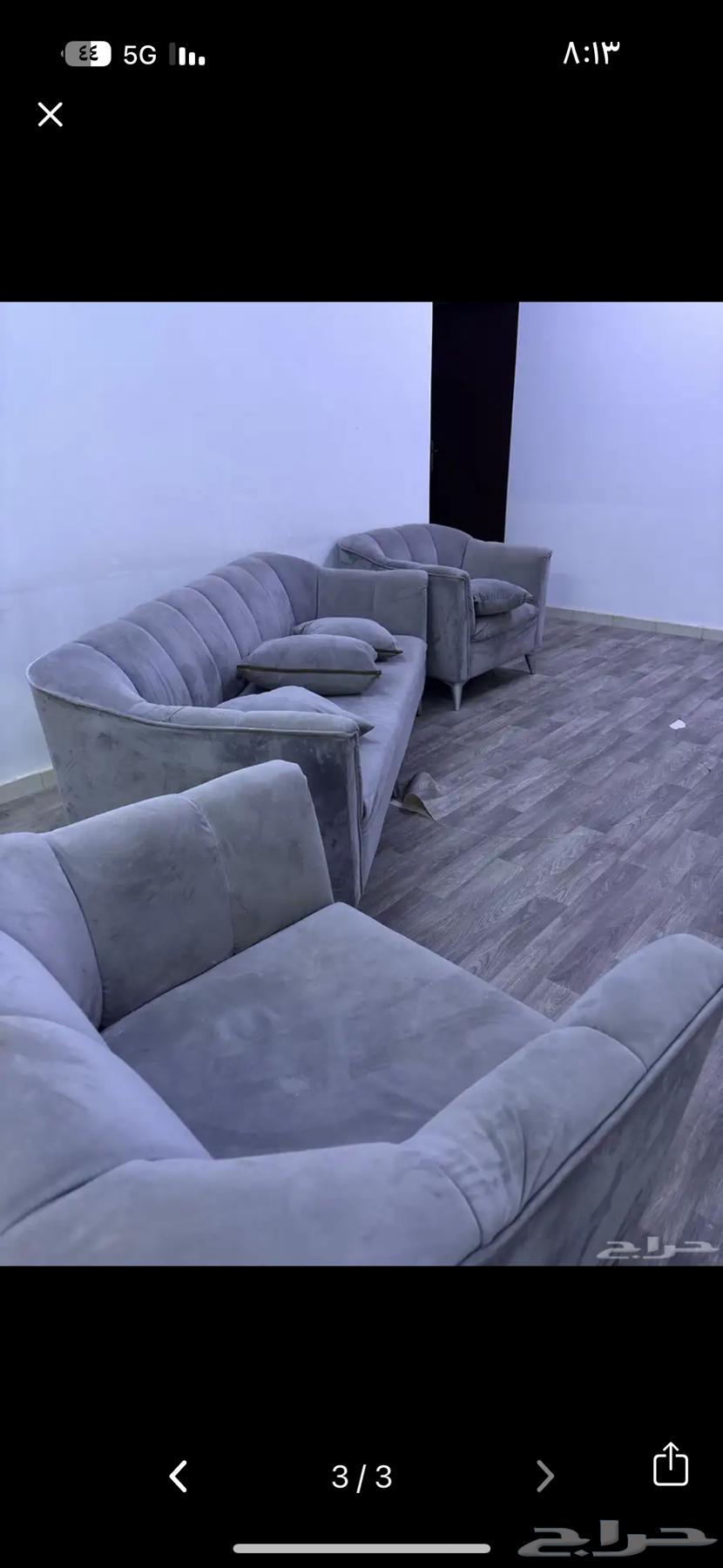 شبه نظيف64546846540675111