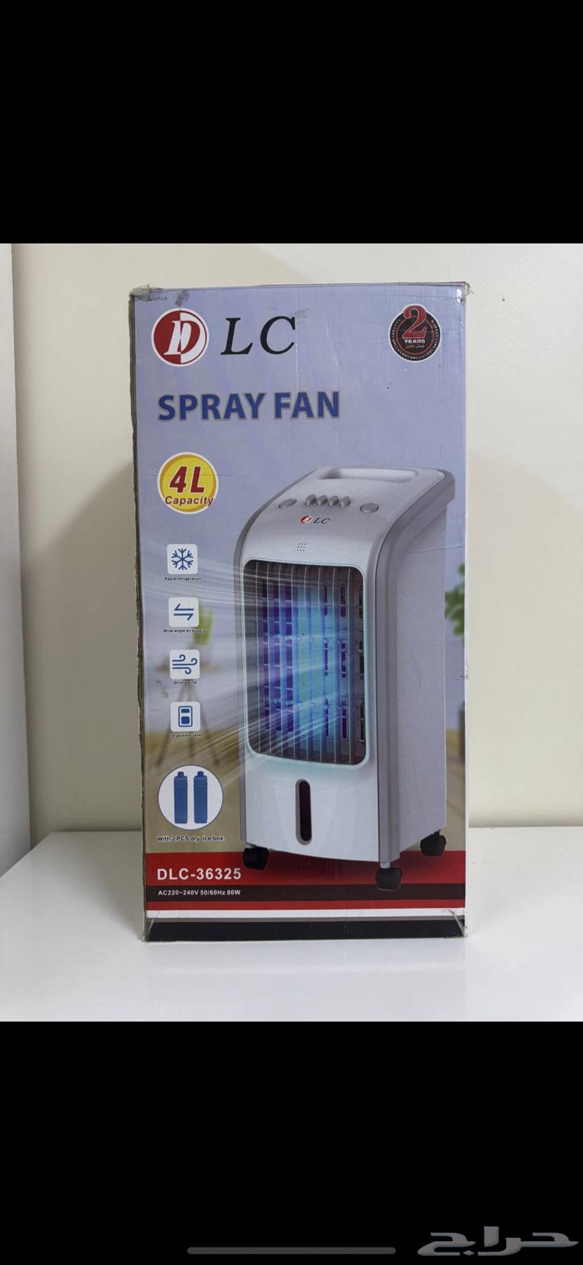 مكيف صحراوي للبيع64553200809602110