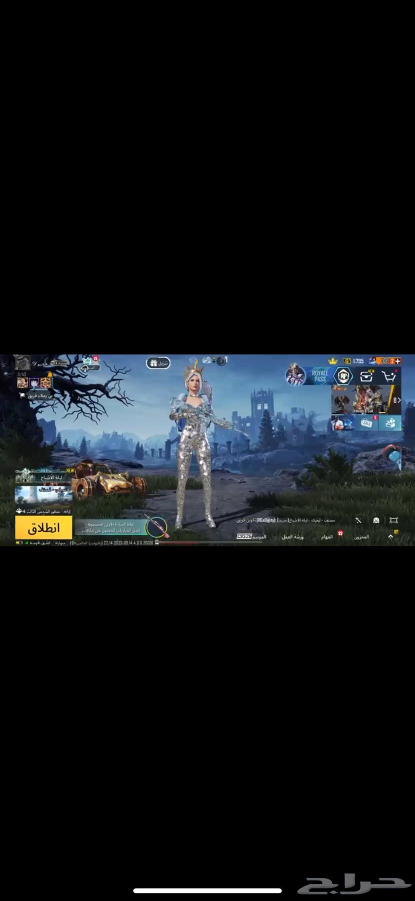 بوبجي64543945090434110