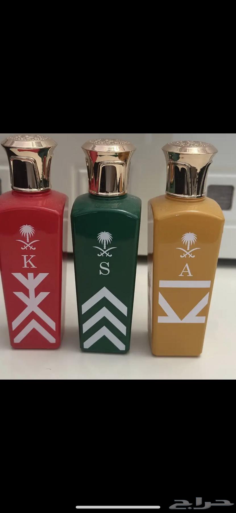 Elite 50 ml Perfumes64544905668995111