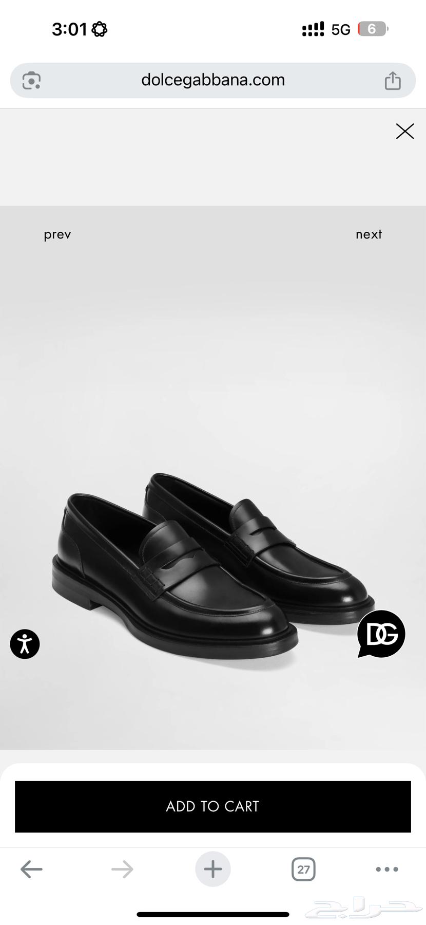 جزمة رجاليه أصلية جديدة - ماركة دولتشي اند غابانا64548140448515110