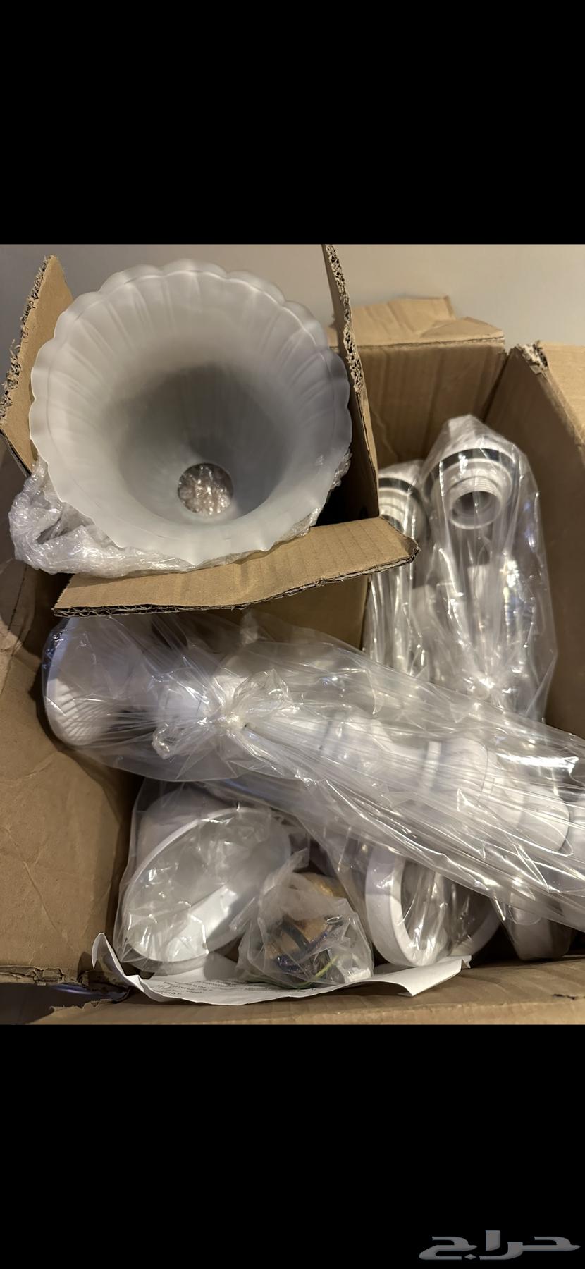 Chandelier No. 264545984180738112