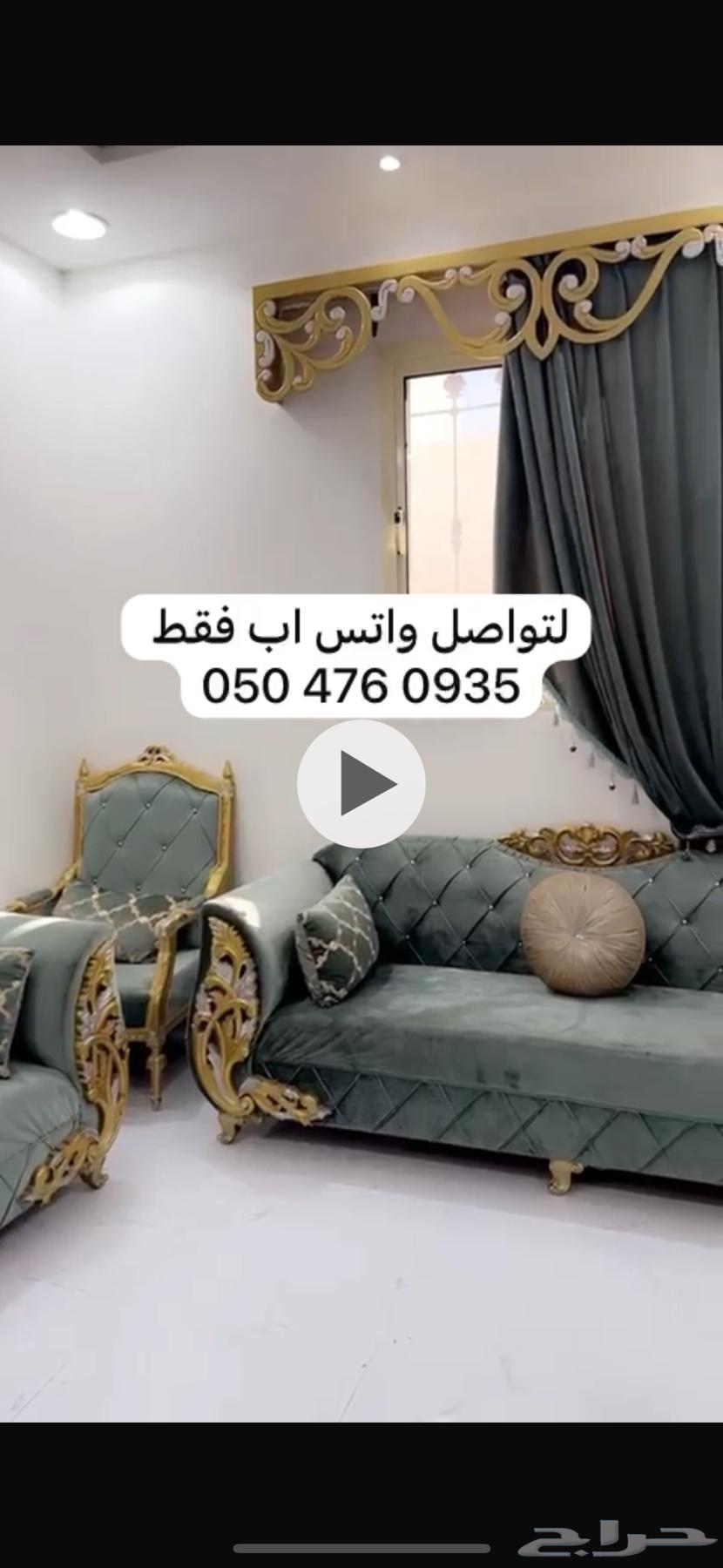 Sofa64552249387393110