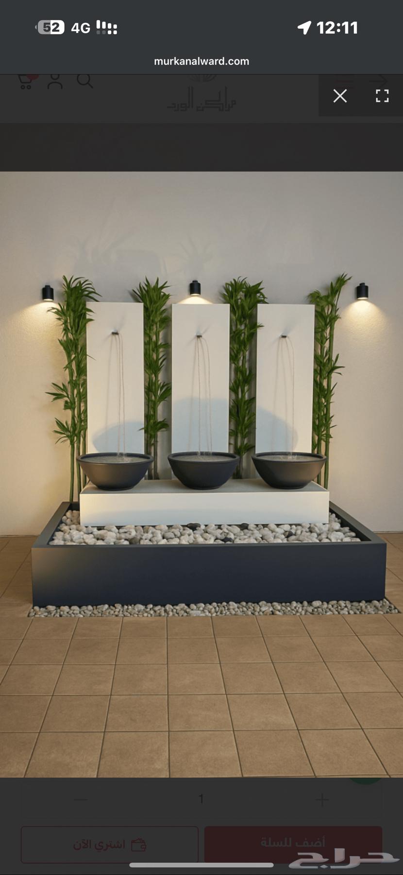 شلالات ونوافير فيبر جلاس مودرن توصيل جميع المدن متوفر الدفع64545828017282110