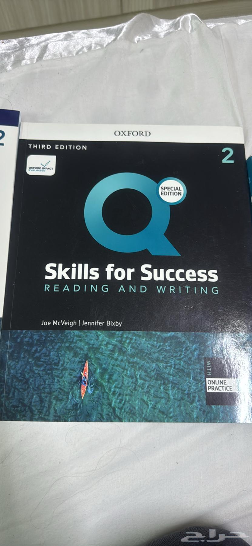 Skills for Success READING AND WRITING available in 3 different ones64547555618947112