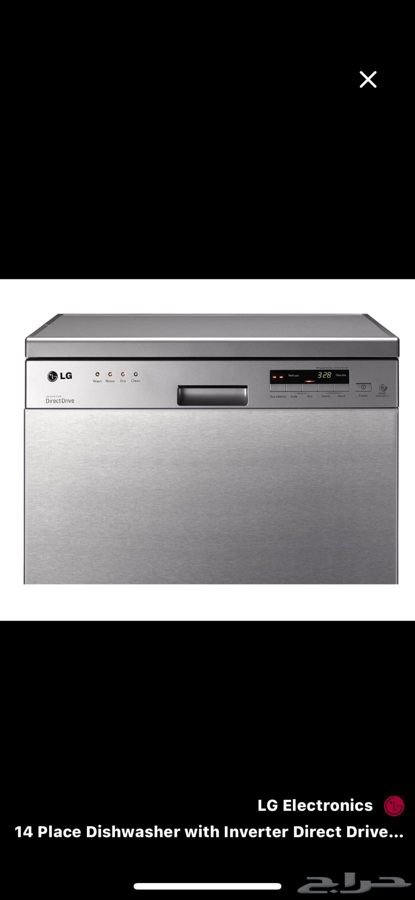 غسالة صحون ال جي بحالة ممتازة64553158449794110