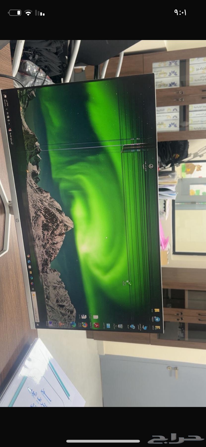 شاشه نظيفة للبيع64544905676034110