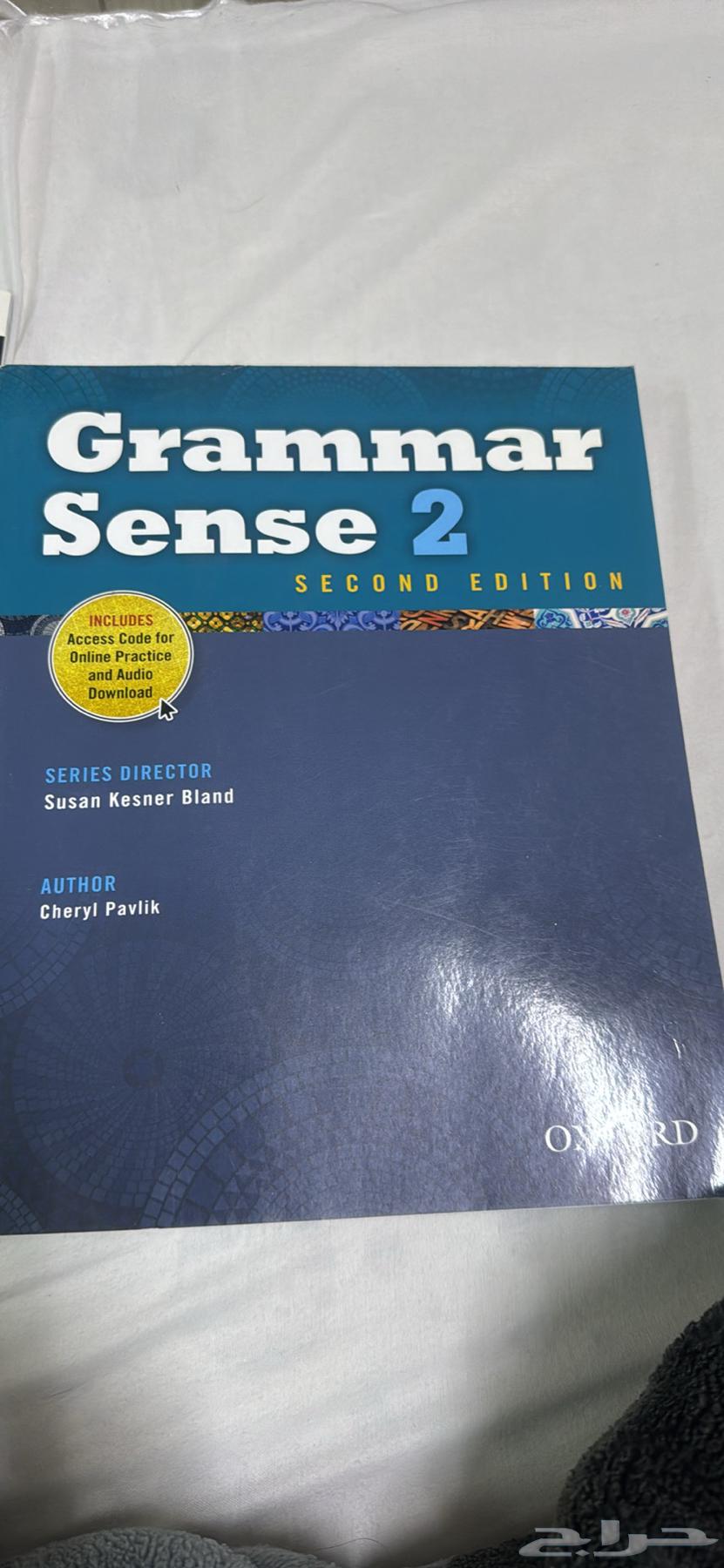 Skills for Success READING AND WRITING available in 3 different ones64547555618947110