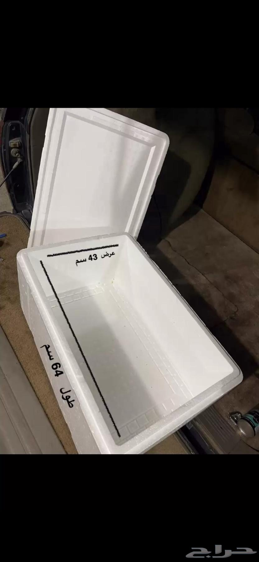 Flynn case64553115345025110