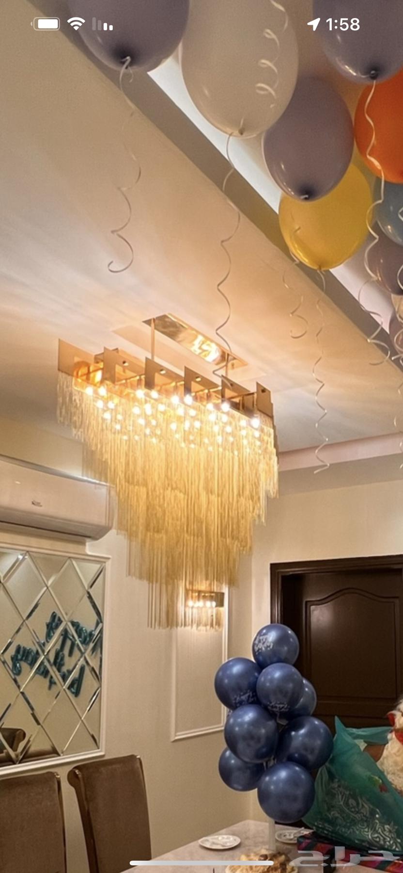 ثريتين كبيرة ومودرن للبيع64547527415425114