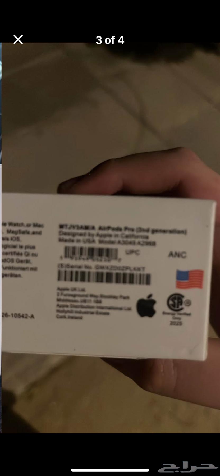 سماعات ايربودز 300 ريال، بي إس 4 بـ 1.5 ألف ريال، جميع القمصان الأخرى 300 ريال64547110341633113