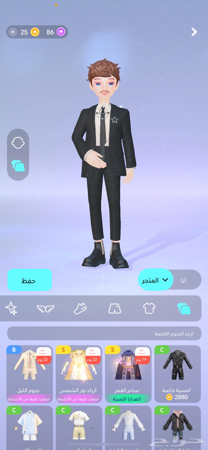 WePlay Game64545048181251113