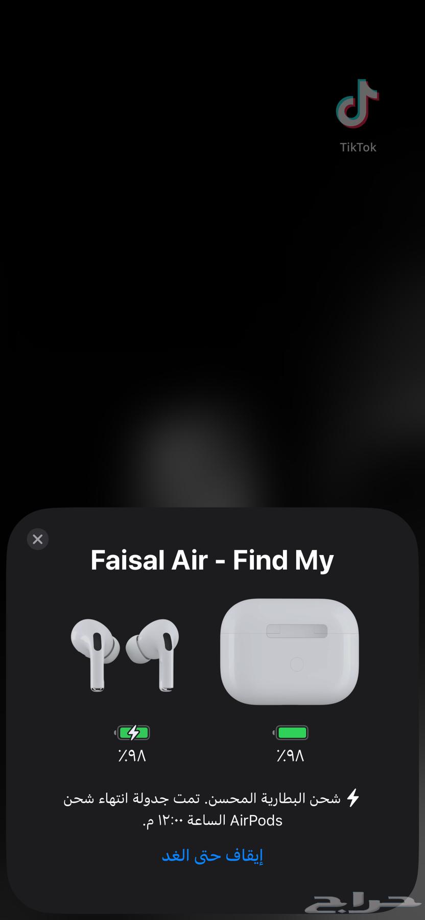 سماعات ابل ايربودز الاصليه64548406469505114