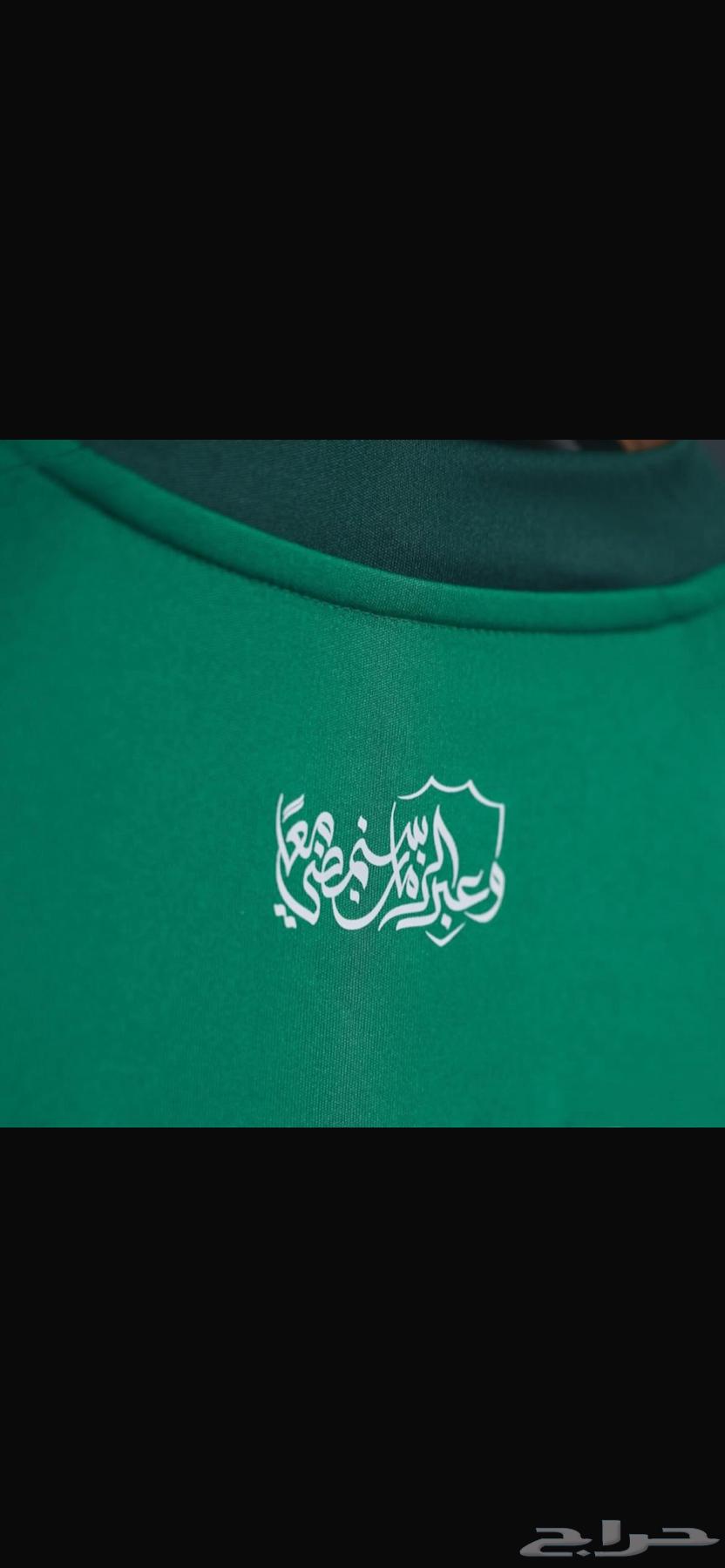 تيشيرت الاهلي نسخه اللاعبين64551777041155112