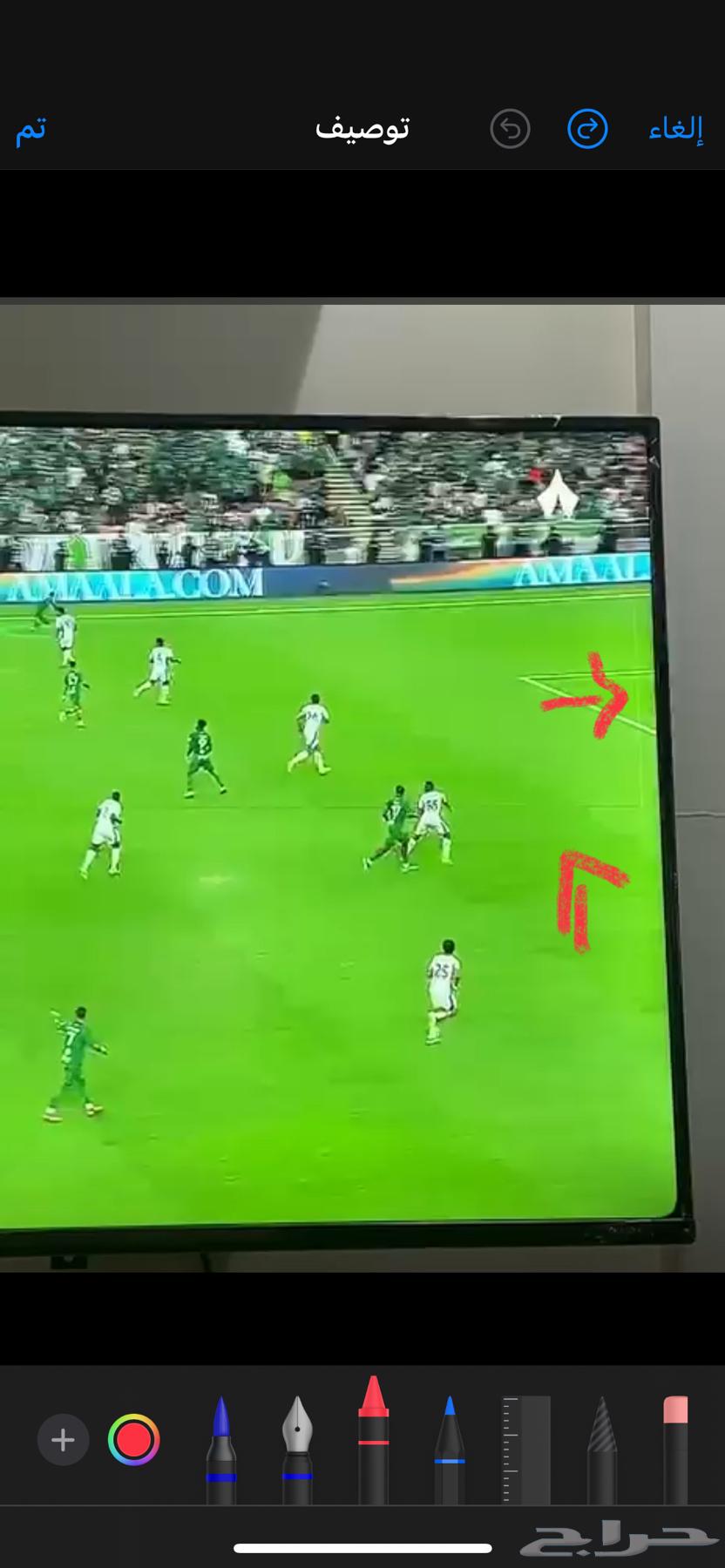 tcl 4k screen64550379586945110