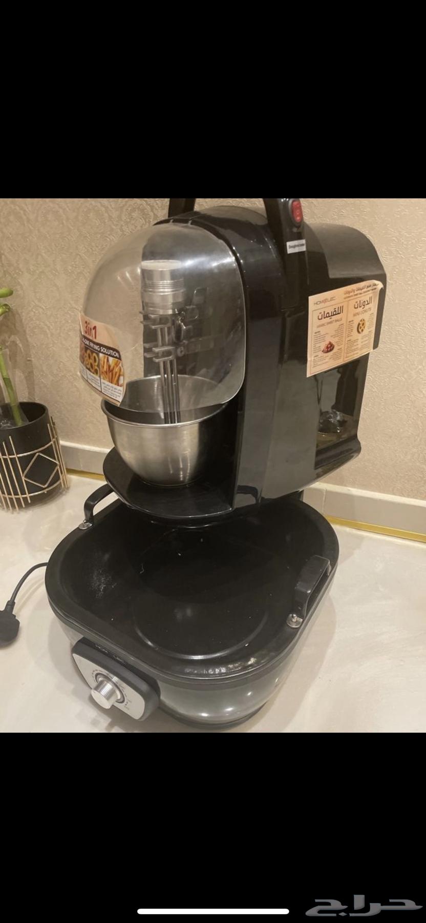 Doughnut and Dumpling Maker64549613053441111