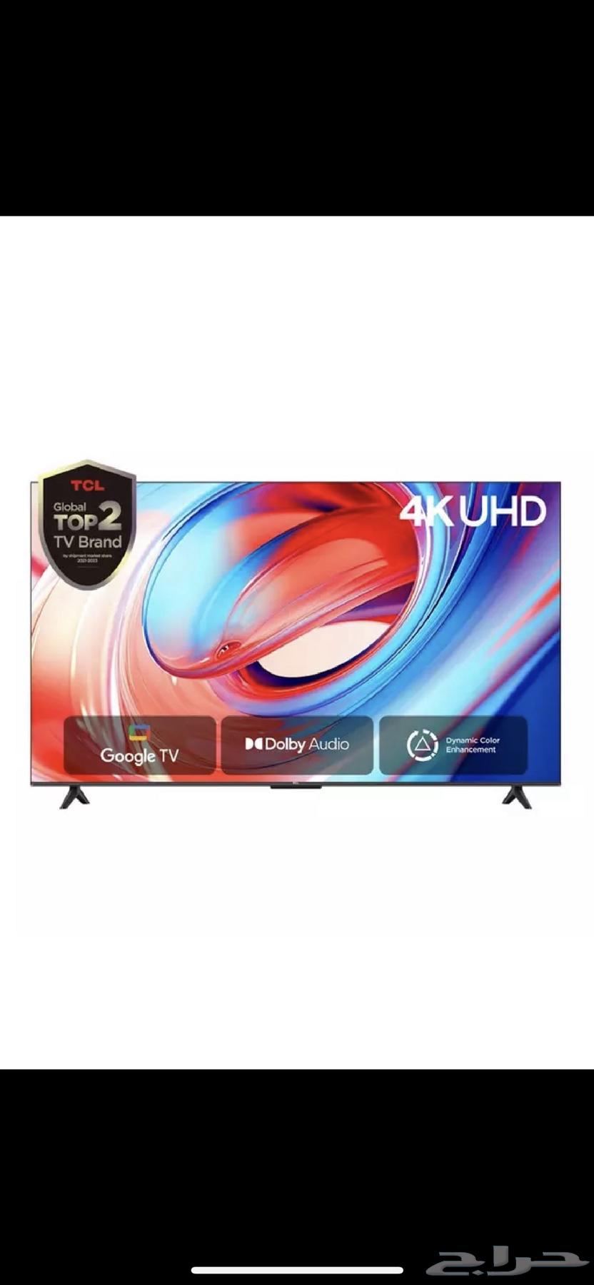 شاشة 55 بوصه TCL64543902443905110