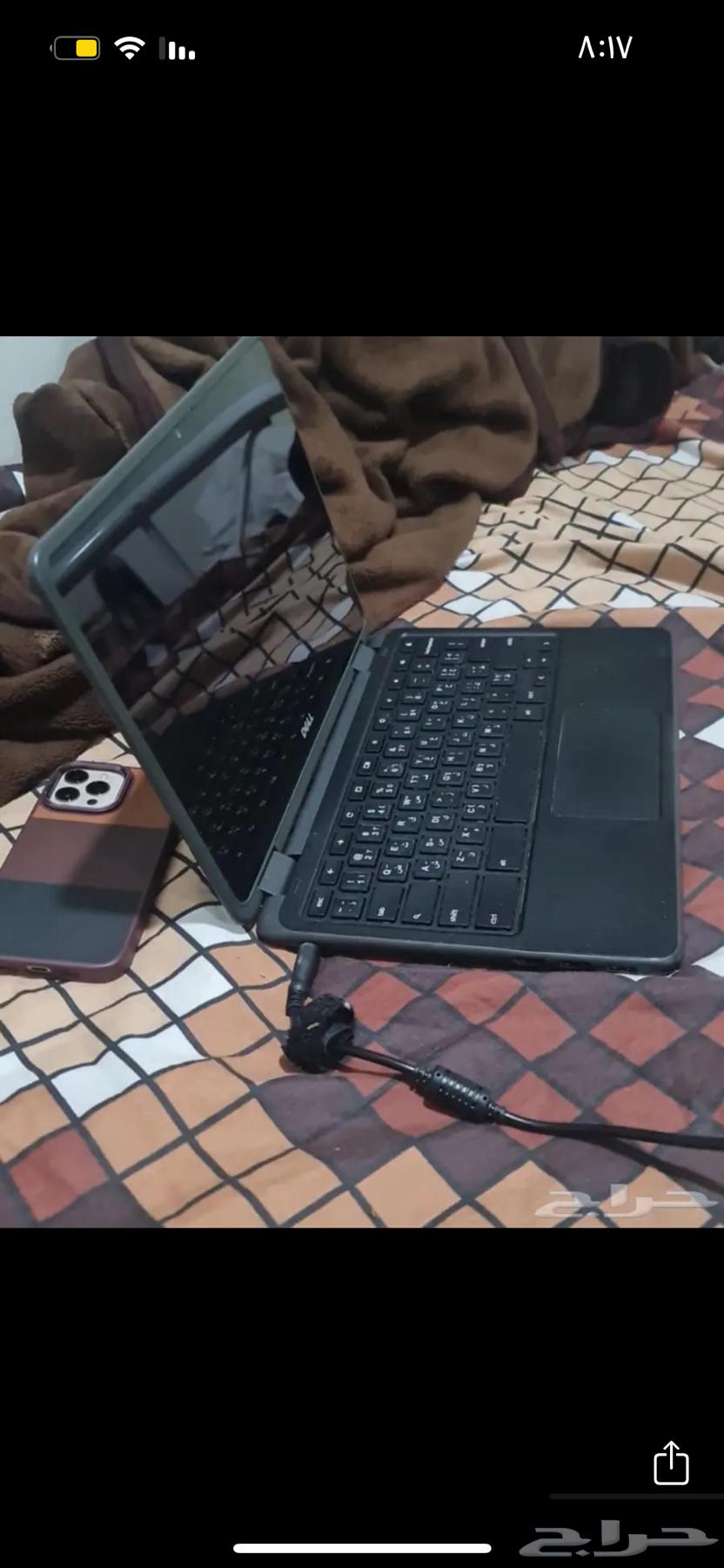 لابتوب64545644879489112