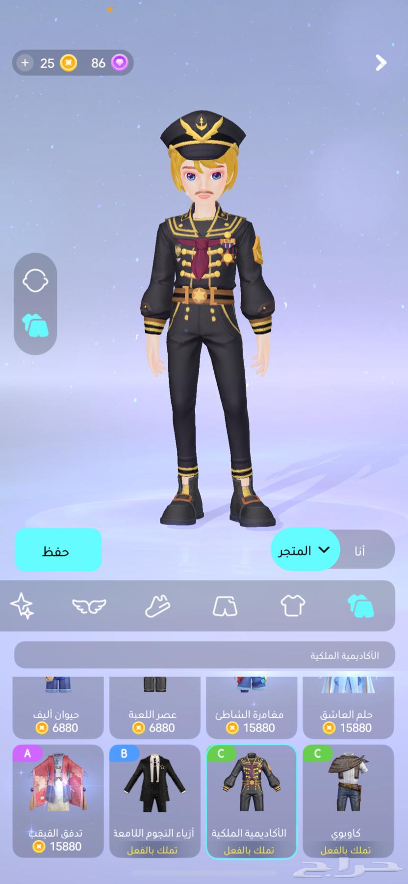 WePlay Game64545048181251112