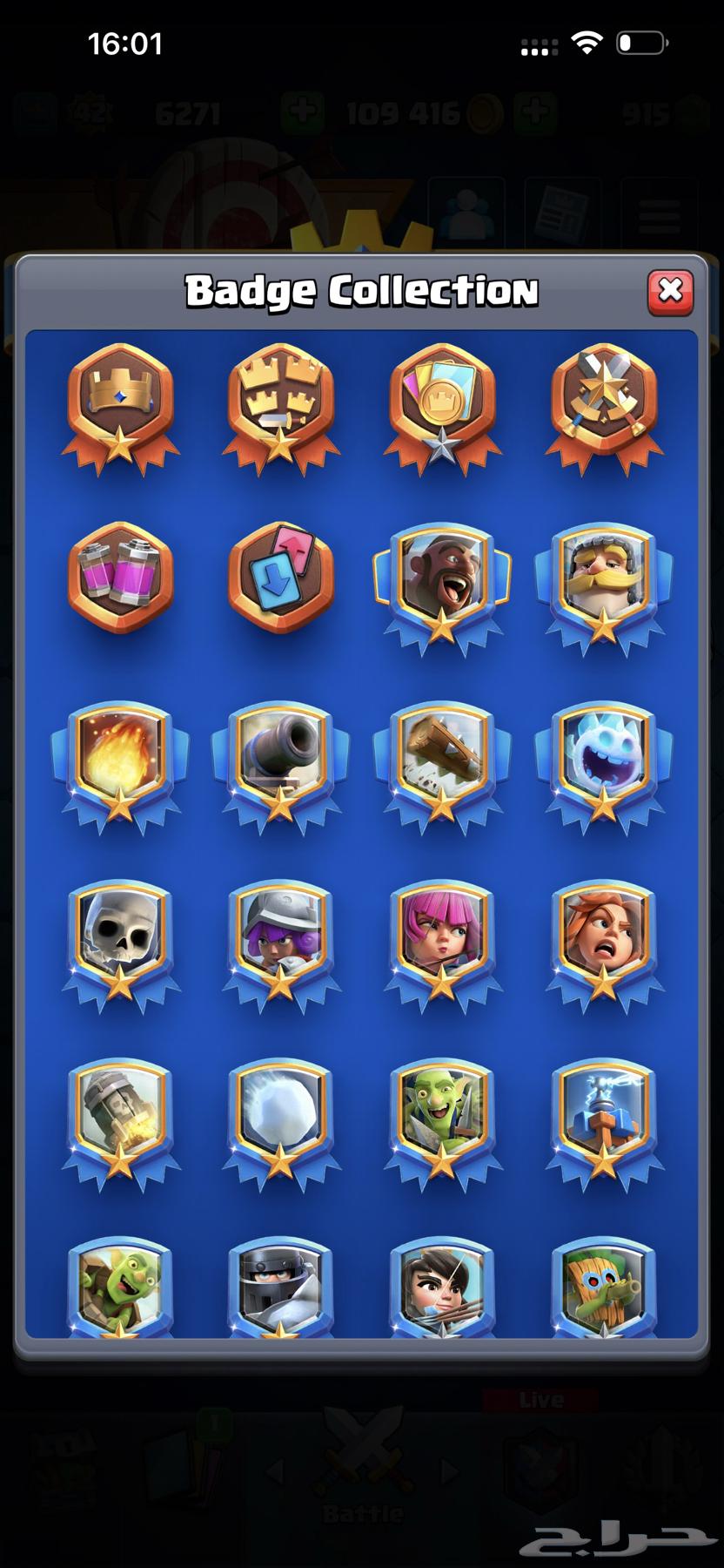 حساب كلاش للبيع64549120994818113