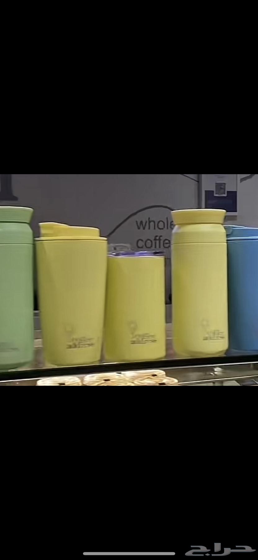 مق عنوان القهوه64544481121409111