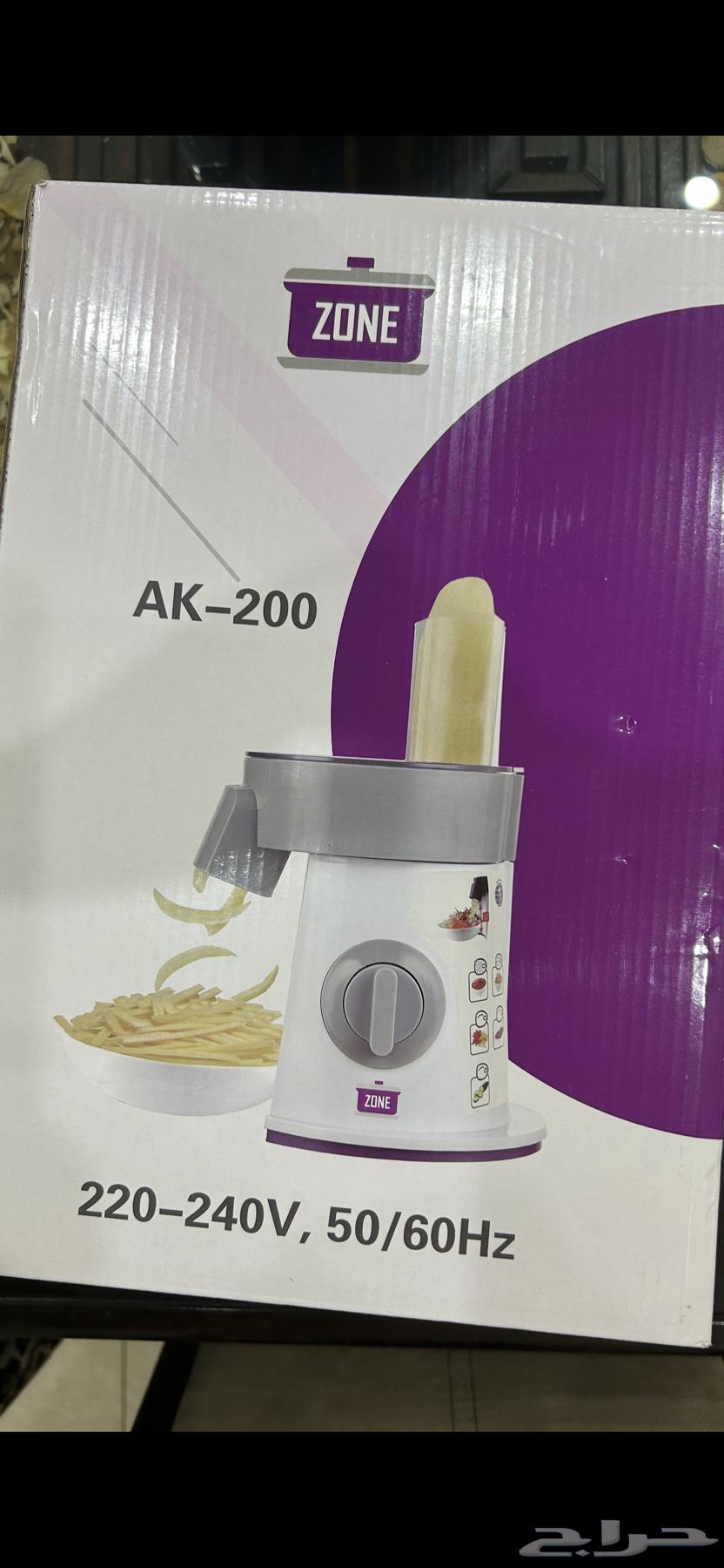 Salad Preparation Device64545034113027110