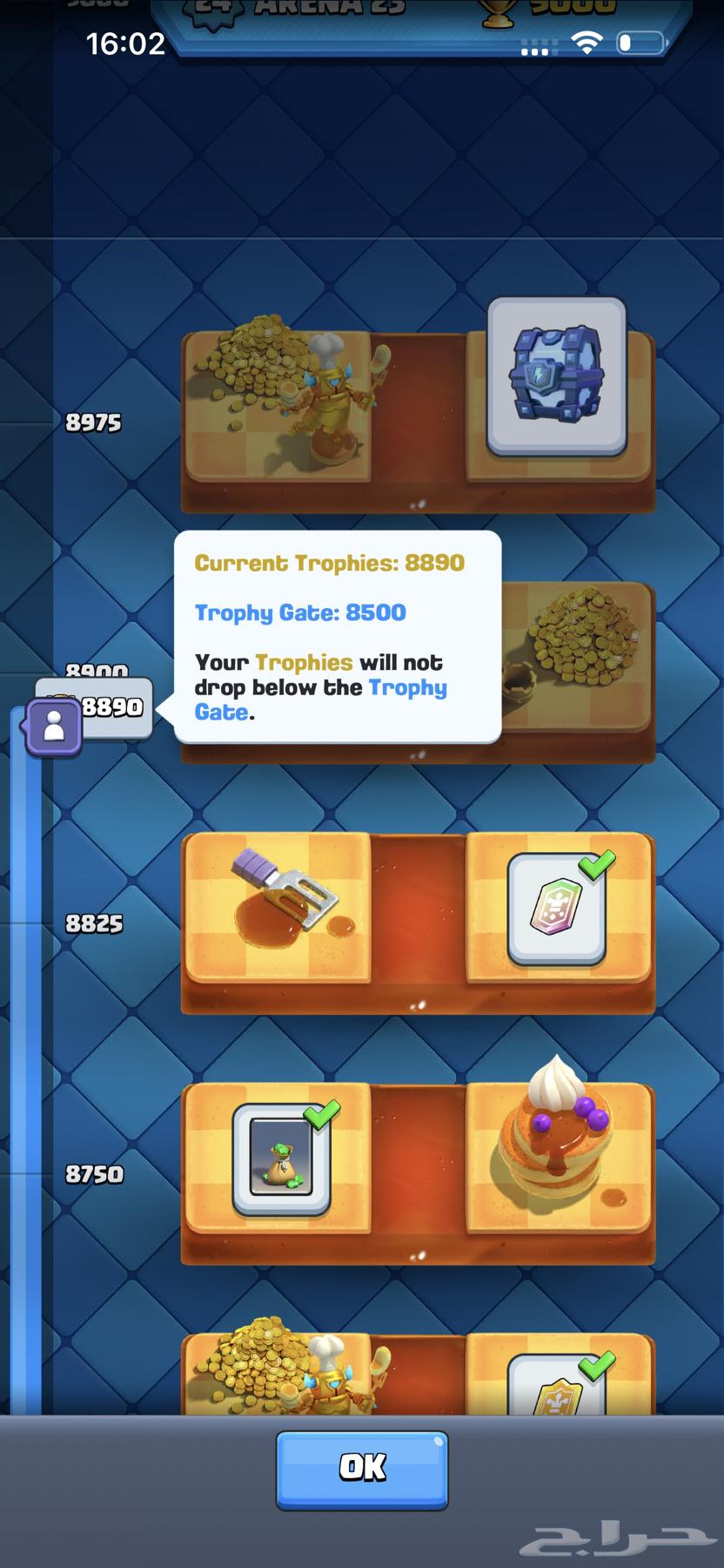 حساب كلاش للبيع64549120994818112