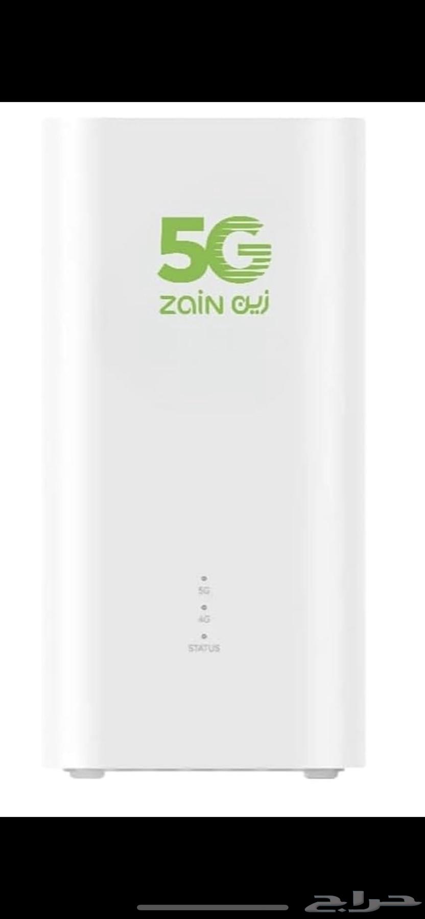 Zain 5g Router64544976611586112