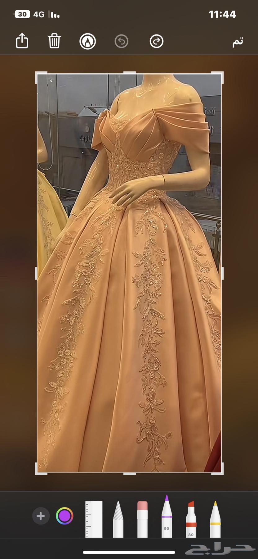 فستان شبكة لبس مرة واحدة المقاسS -L-M64552505479682110