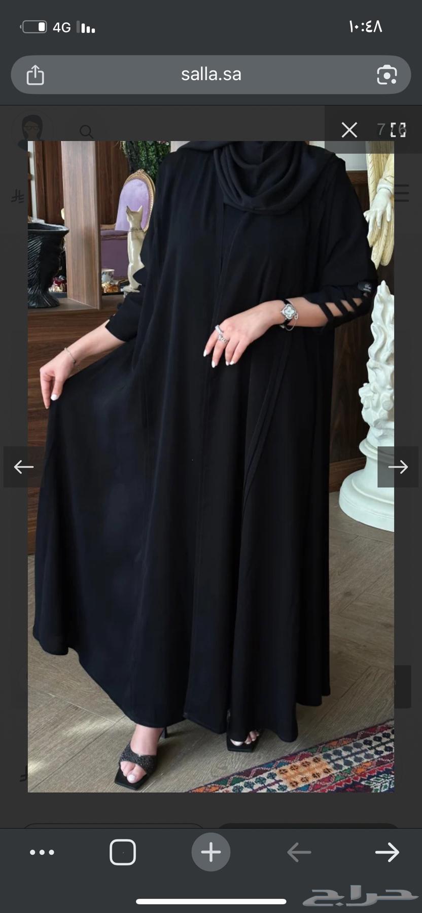 عبايات سوداء جديدة - جدة64552902397571110