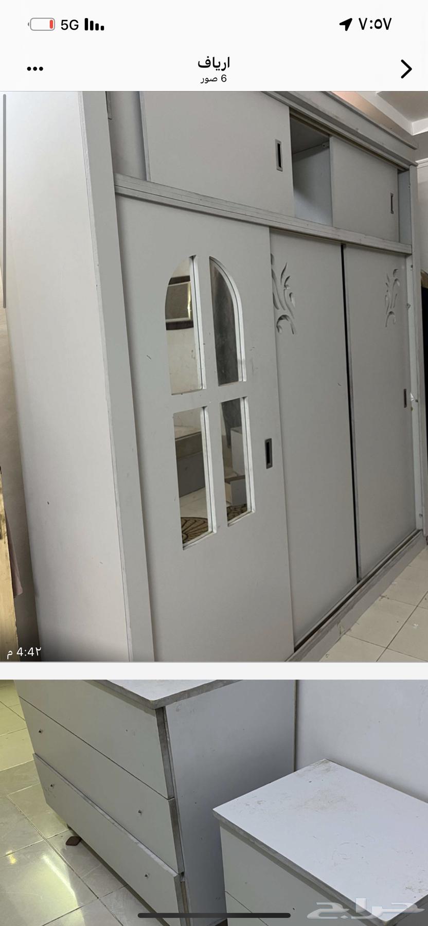 غرف نوم64551377228417111