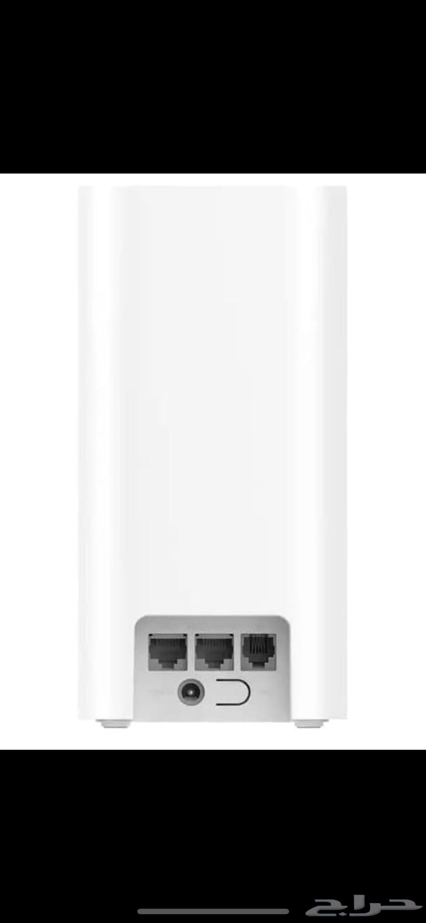 Zain 5g Router64544976611586111