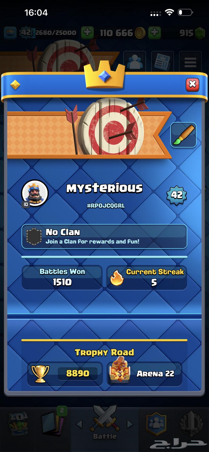 حساب كلاش للبيع64549120994818110