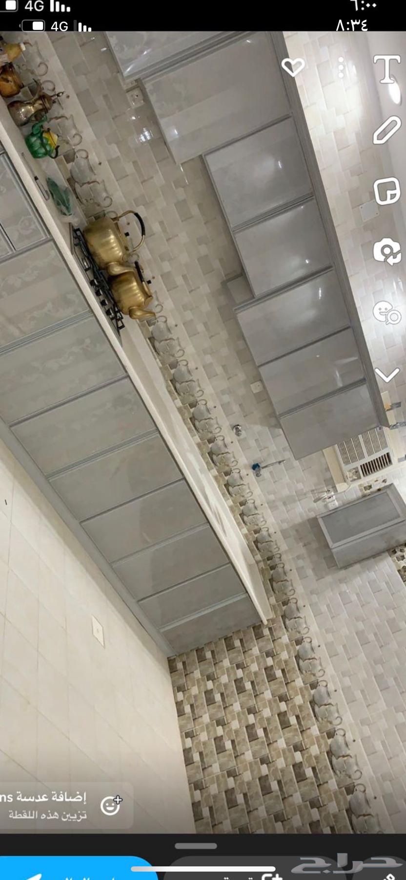 عروض استراحة المزون ب 35064544806196995112