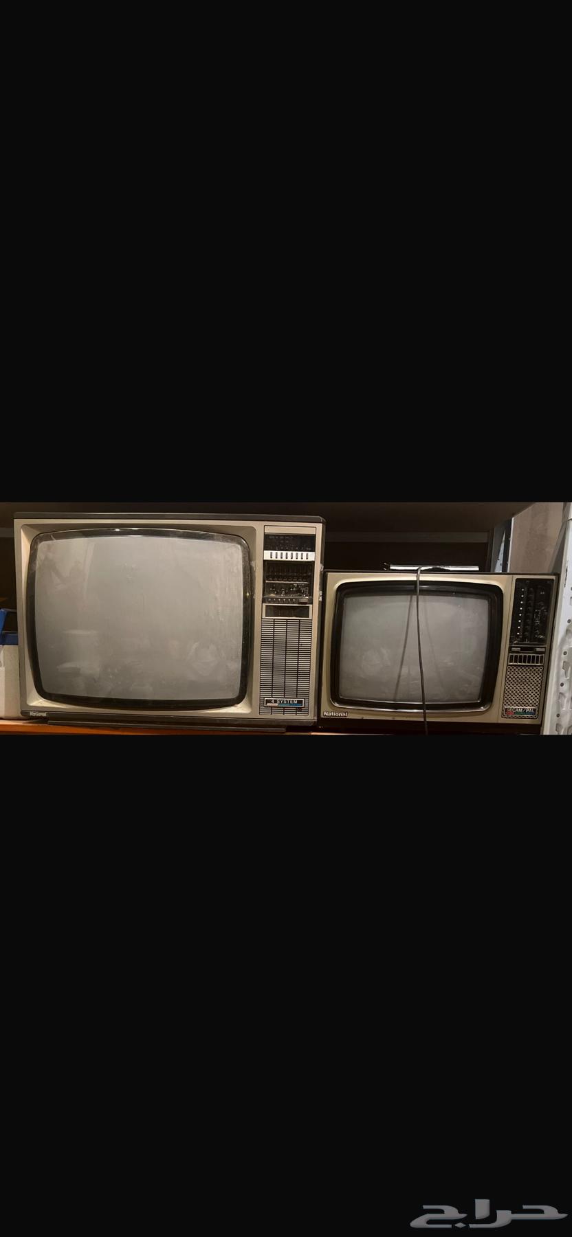 Old items64544566280321110