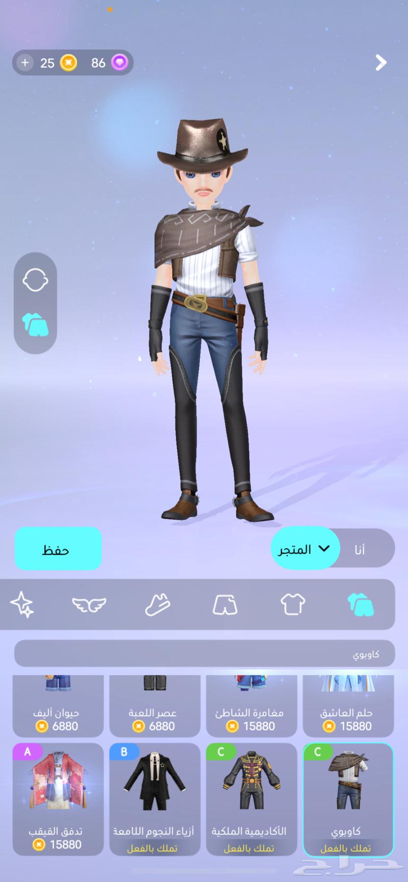 WePlay Game64545048181251111