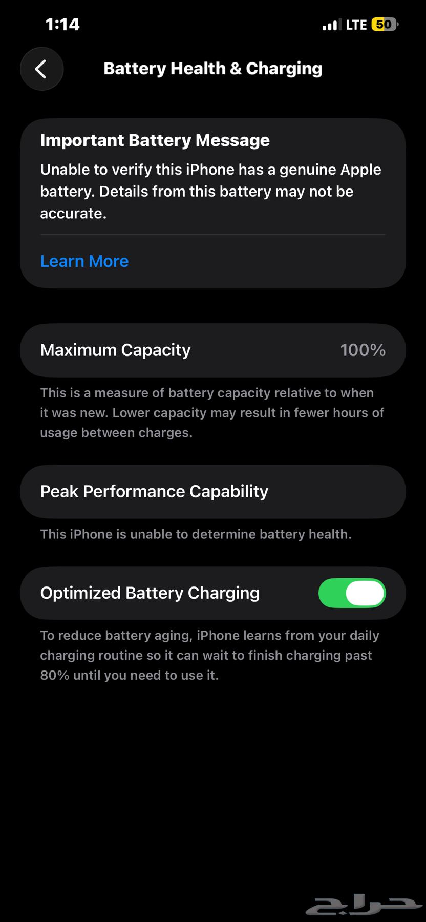 IPhone 12 Pro Max64544143093633114