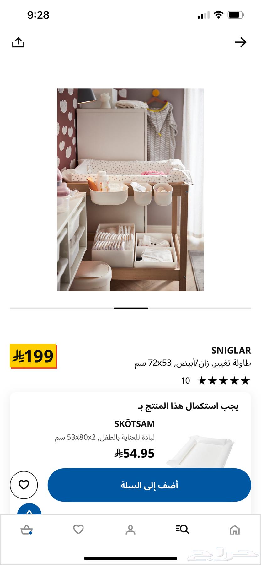 Children's table64552206408322111