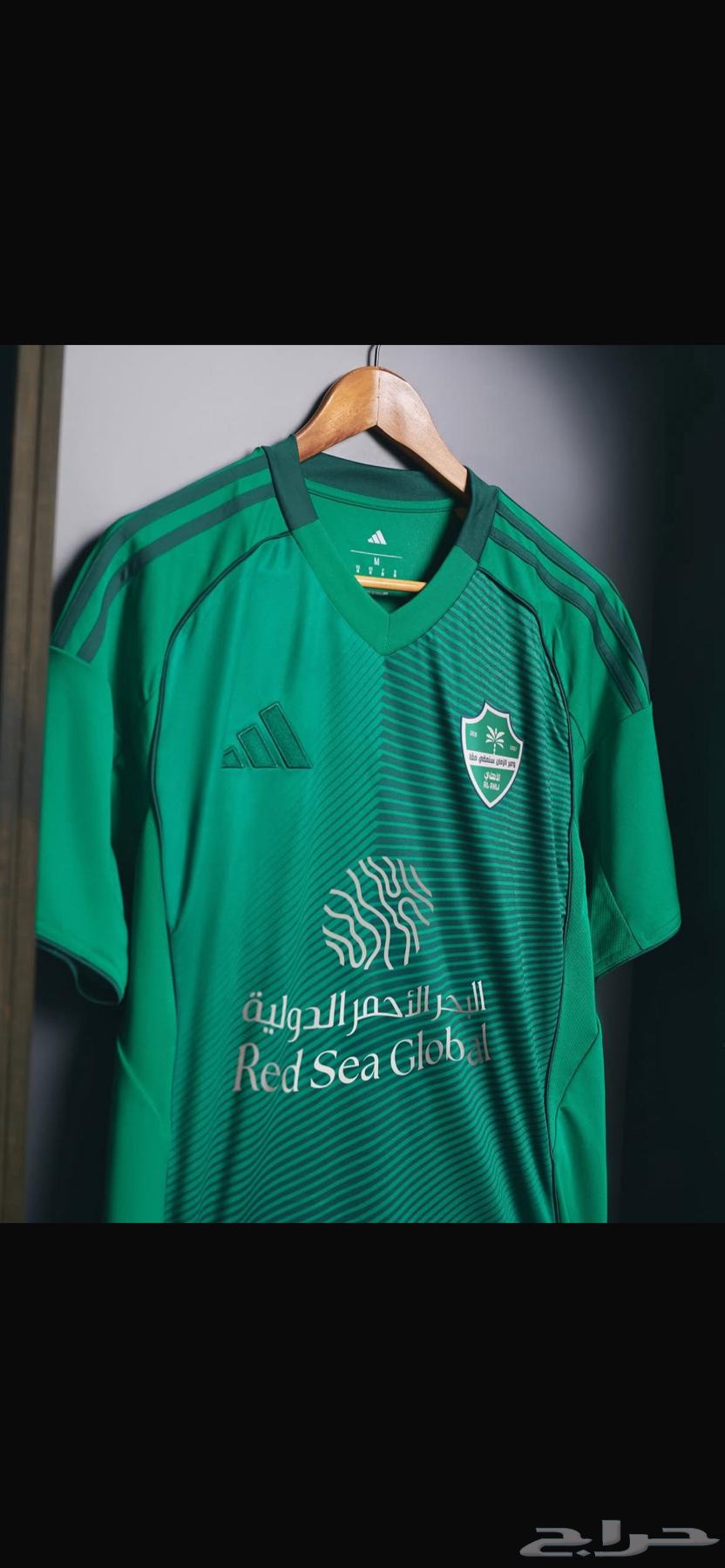 تيشيرت الاهلي نسخه اللاعبين64551777041155111