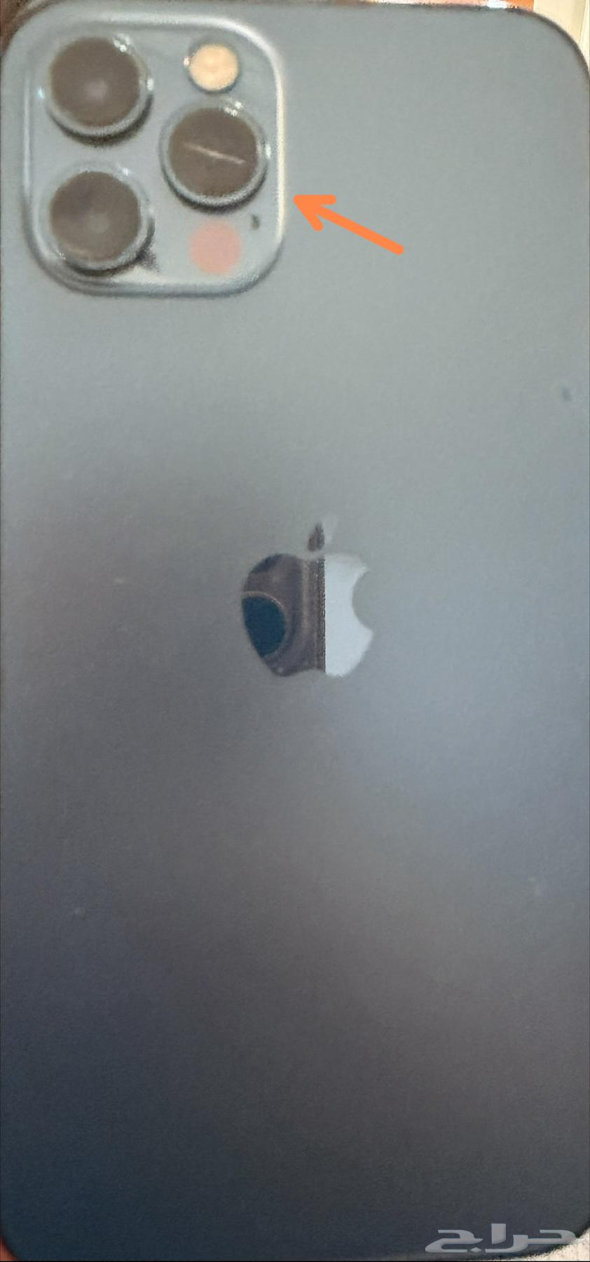 ايفون 12 برو 256 ازرق64547888498946110