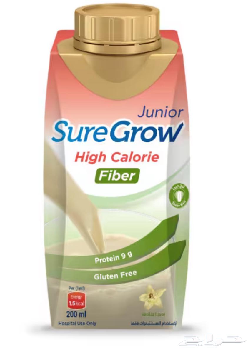 حليب شورجرو جونيور64544677991683110